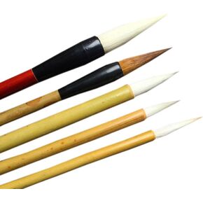 Chinese Paint Brush Set 5 Pcs Ink Painting Brushes