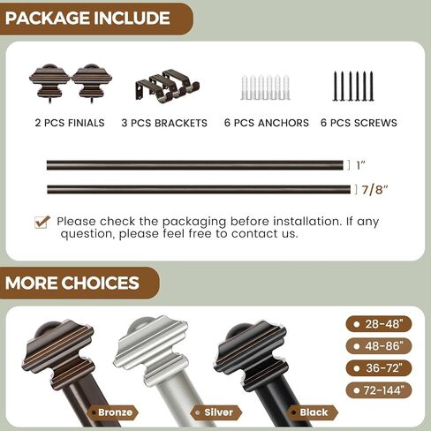 قضيب ستارة كامانينا 1 بوصة قضيب ستائر واحد 48 إلى 86 بوصة (4-7.2 قدم)، قضبان ستائر برونزية عتيقة للنوافذ، تيجان مربعة عتيقة in Kuwait