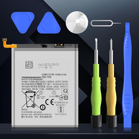 مجموعات استبدال بطارية Note 20 Ultra، [4500UmAh] (ترقية جديدة) متوافقة مع Samsung Galaxy Note 20 Ultra مع لاصق ودليل التثبيت ومجموعات أدوات الإصلاح in Kuwait