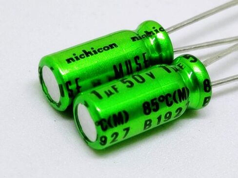 10 قطعة 1 فائق التوهج 50 فولت Nichicon Muse ES BP (ثنائي القطب) درجة الصوت، مكثف درجة حرارة عالية 85 درجة 5x11 ملم للصوت المتطور in Kuwait