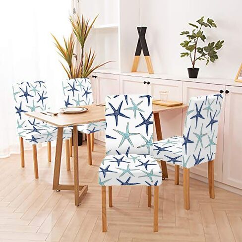 Mrcrypos Dining Chairs Covers Abstract Black Dye Fabric Slipcover Chair Cover Set of 4 Elastic Chairs Covers for Kitchen Living Room Restaurant in Saudi Arabia