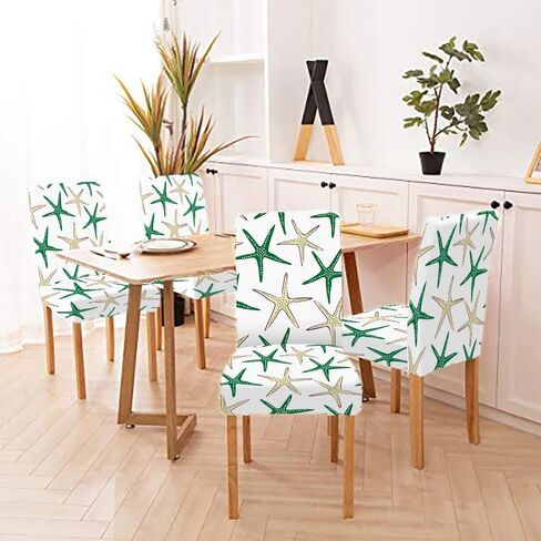 Mrcrypos Dining Chairs Covers Abstract Black Dye Fabric Slipcover Chair Cover Set of 4 Elastic Chairs Covers for Kitchen Living Room Restaurant in Saudi Arabia