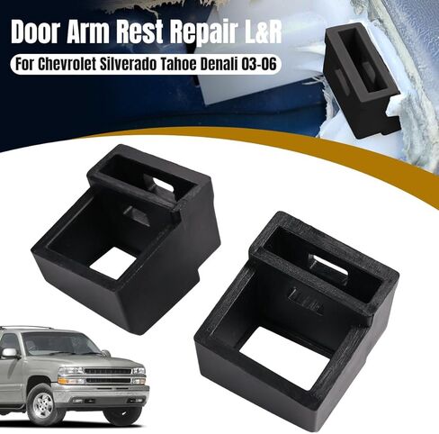 قطعتان من ملحقات مجموعة أدوات إصلاح ذراع باب السيارة باللون الأسود لسيارة شيفروليه سيلفرادو تاهو لسيارة جي إم سي سييرا يوكون 2003-2007، مناسبة تمامًا، وقابلة للإزالة/إعادة الاستخدام in Kuwait