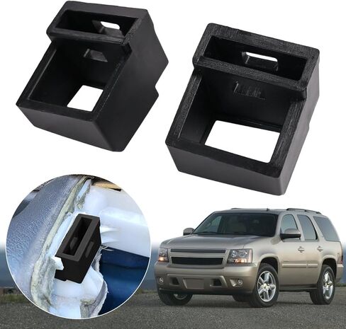 قطعتان من ملحقات مجموعة أدوات إصلاح ذراع باب السيارة باللون الأسود لسيارة شيفروليه سيلفرادو تاهو لسيارة جي إم سي سييرا يوكون 2003-2007، مناسبة تمامًا، وقابلة للإزالة/إعادة الاستخدام in Kuwait