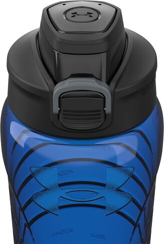 Under Armour 24oz Water Bottle, Pro Lid Cover, Shatter Proof, Stain & Odor resistant in Saudi Arabia