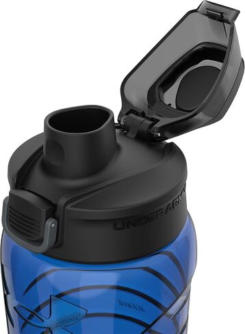 Under Armour 24oz Water Bottle, Pro Lid Cover, Shatter Proof, Stain & Odor resistant in Saudi Arabia