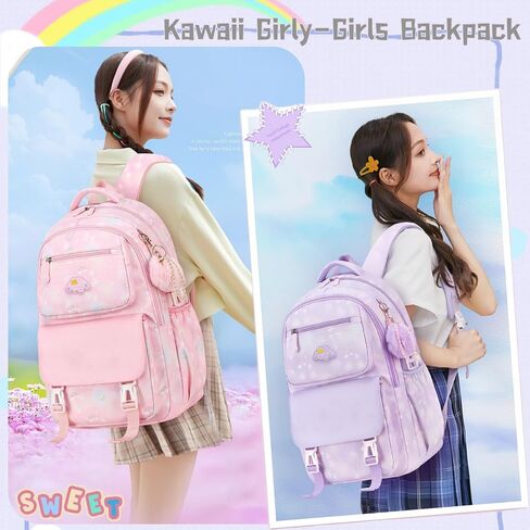 Kids Backpack for Girls School | Elementary Middle School Girls Backpack 17 Inch with Furry Pendant | Flower Prints | Blue in Saudi Arabia