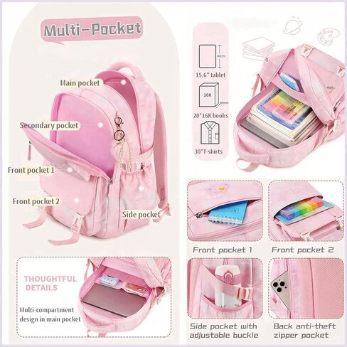 Kids Backpack for Girls School | Elementary Middle School Girls Backpack 17 Inch with Furry Pendant | Flower Prints | Blue in Saudi Arabia