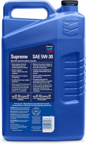 زيت محرك شيفرون سوبريم (220013533-3PK) 5W-30 - 5 كوارت (عبوة من 3 قطع) in Saudi Arabia