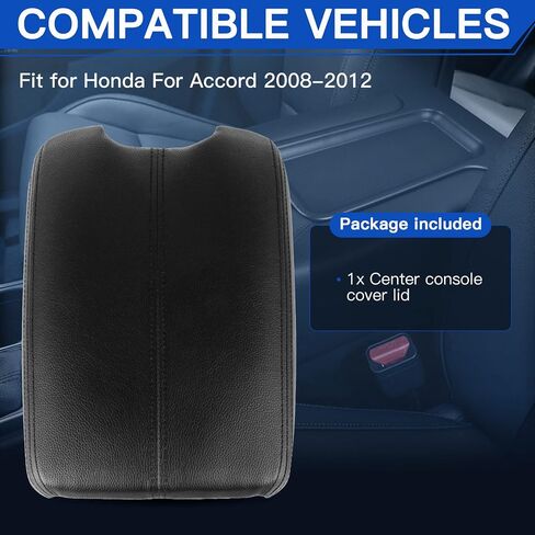 LUJUNTEC Center Console Armrest Latch Lid with Skin Cover fits 2008-2012 For Honda For Accord Model Lid Armrest Beige in Saudi Arabia