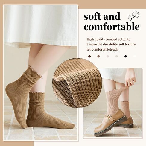 جوارب DoSmart النسائية المكشكشة اللطيفة من القطن ذات الأكمام الدائرية، جوارب ناعمة للفتيات المراهقات من الخس المكشكش in Kuwait