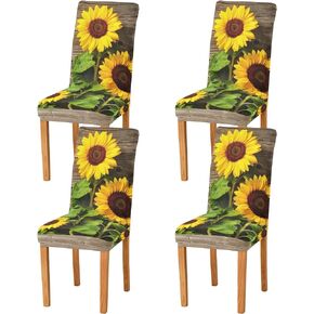 ALAZA Dining Room Chair Covers Slipcovers Set of 4, Sunflower Spandex Fabric Fit Stretch Removable Short Kitchen Chair Covers Protector for Dining Room, Hotel, Ceremony(3be8i2)