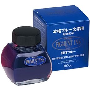 Platinum Pigment Ink - 60 cc Bottle - Blue