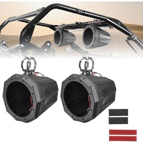 KEMIMOTO 8" Speaker Pod Enclosure A Pairs Fit 1.5"- 2" Roll Bar Compatible with Polaris RZR Ranger Can-Am Maverick X3, Boats UTV 8-Inch Speaker Cage Pods