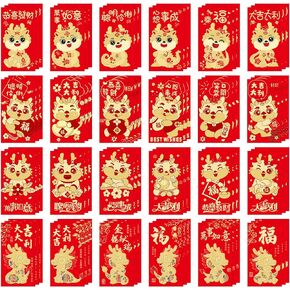 60 Pcs Chinese Red Envelopes Hong Bao Chinese Lucky Money Envelopes Lucky Packet Cash Envelopes for Chinese New Year 2024 Year of Dragon The Spring Festival Wedding Party Supplies