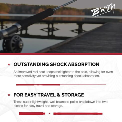 بي آند إم WPCR82 ويست بوينت رود in Kuwait