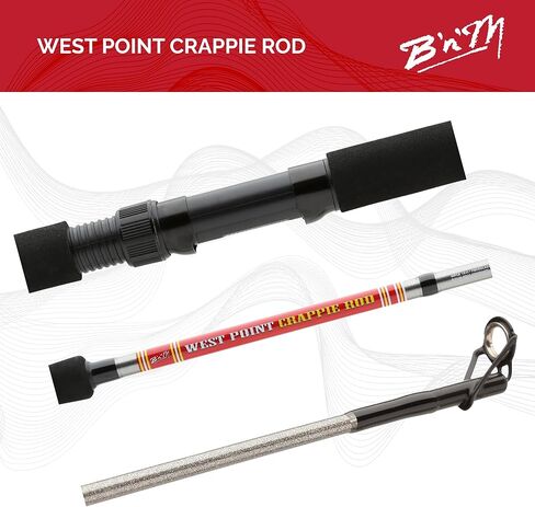 بي آند إم WPCR82 ويست بوينت رود in Kuwait