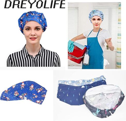 DREYOLIFE 3 Piece Bouffant Hats Cotton Sweatband Value Set in Saudi Arabia