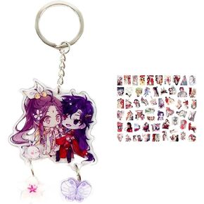 XHBTS Tian Guan Ci Fu Acrylic Keychain and Stickers Cute Anime Heaven Officials Blessing Key Chain Women Pendant Key Holder Charm Decoration, Medium, Red