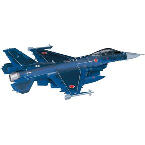 Hasegawa 1/72 Mitsubishi F2A/B Support Fighter by Hasegawa