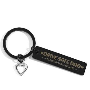 هدايا عيد الأب للأب من الابنة، هدايا عيد الأب للأب، سلسلة مفاتيح للأب، هدايا للأب من الابنة، الابنة، هدايا عيد الميلاد للأب - أنا أحب وأحتاجك يا أبي in Kuwait