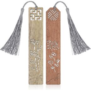 TIESOME Vintage Wood Bookmarks, 2PCS Handmade Wooden Bookmarks for Women Men Chinese Book Mark for Reading Fancy Bookmarks with Tassels for Book Lovers Natural Hollow Crafts Personalized Bookmarks(A)