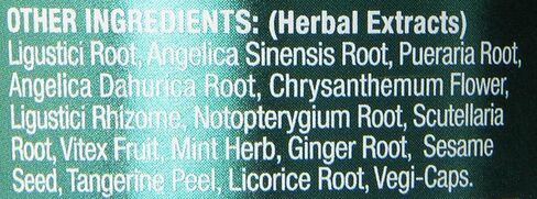 منتجات واضحة، تركيبة المعالجة المثلية، للصداع، 60 قطعة in Kuwait