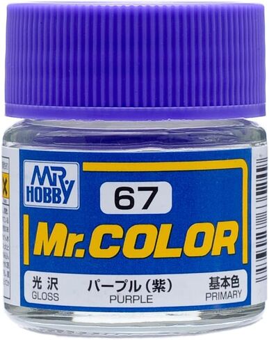 Mr. Hobby C67 Gloss Purple 10ml, GSI Mr. Color in Saudi Arabia