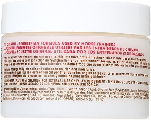 علاج مكثف بالبروتين من كريم هوف الصحي من جينا، 1 أونصة (عبوة من 12 قطعة) in Kuwait