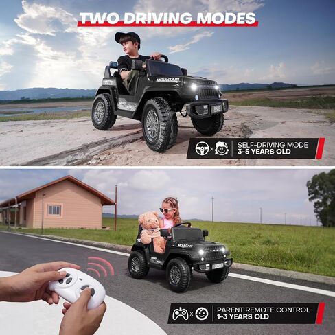 TEOAYEAH Kids Ride On Truck Car 12V، مركبة كهربائية تعمل بالبطارية مع محركات 2x35W، جهاز تحكم عن بعد، عجلات كبيرة، موسيقى لاسلكية، هدية مثالية للأطفال، P1 كبير، وردي in Saudi Arabia