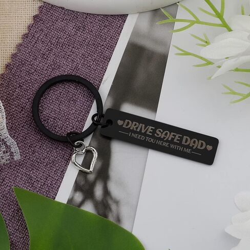 هدايا عيد الأب للأب من الابنة، هدايا عيد الأب للأب، سلسلة مفاتيح للأب، هدايا للأب من الابنة، الابنة، هدايا عيد الميلاد للأب - أنا أحب وأحتاجك يا أبي in Kuwait