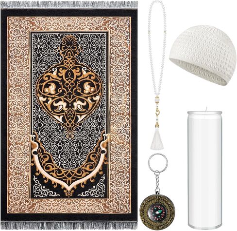 5 Pieces Islamic Prayer Rug Set, Includes Muslim Prayer Mat Janamaz Prayer Hat Prayer Candle Prayer Beads Compass Keychain for Muslim Prayers Eid Ramadan Gifts in Saudi Arabia