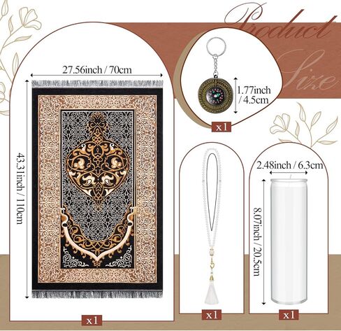 5 Pieces Islamic Prayer Rug Set, Includes Muslim Prayer Mat Janamaz Prayer Hat Prayer Candle Prayer Beads Compass Keychain for Muslim Prayers Eid Ramadan Gifts in Saudi Arabia