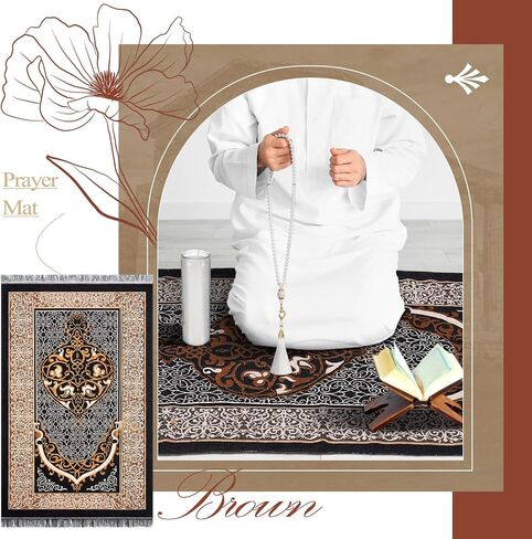 5 Pieces Islamic Prayer Rug Set, Includes Muslim Prayer Mat Janamaz Prayer Hat Prayer Candle Prayer Beads Compass Keychain for Muslim Prayers Eid Ramadan Gifts in Saudi Arabia
