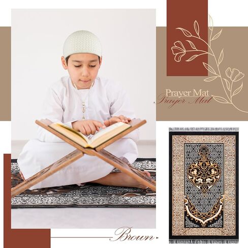 5 Pieces Islamic Prayer Rug Set, Includes Muslim Prayer Mat Janamaz Prayer Hat Prayer Candle Prayer Beads Compass Keychain for Muslim Prayers Eid Ramadan Gifts in Saudi Arabia