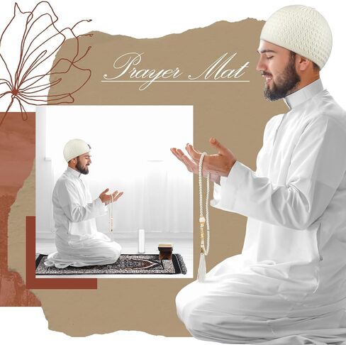 5 Pieces Islamic Prayer Rug Set, Includes Muslim Prayer Mat Janamaz Prayer Hat Prayer Candle Prayer Beads Compass Keychain for Muslim Prayers Eid Ramadan Gifts in Saudi Arabia