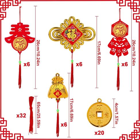 44 جهاز كمبيوتر شخصى زينة السنة الصينية الجديدة، مهرجان الربيع الصينية عقدة شنقا الحلي لاكي فو النحاس عملة المعلقات السنة القمرية الجديدة الزينة التنين السنة الجديدة الحلي المنزل مكتب سيارة شجرة ديكور in Kuwait