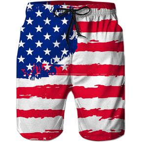 Belovecol Mens Swim Trunks Summer Cool Quick Dry Board Shorts Bathing Suit with Side Pockets Mesh Lining S-3XL