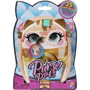 Spin Master Purse Pets Treat Yo Self Kitty (6065039)