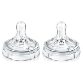 Philips Avent Variable Flow Natural Nipple, 2-Count in Kuwait