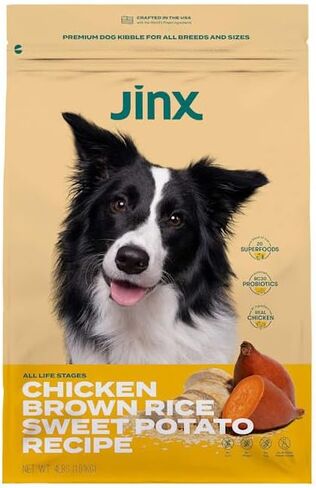 Jinx Chicken, Brown Rice, Sweet Potato & ALS Kibble Dry Dog Food, 4 lbs. in Saudi Arabia