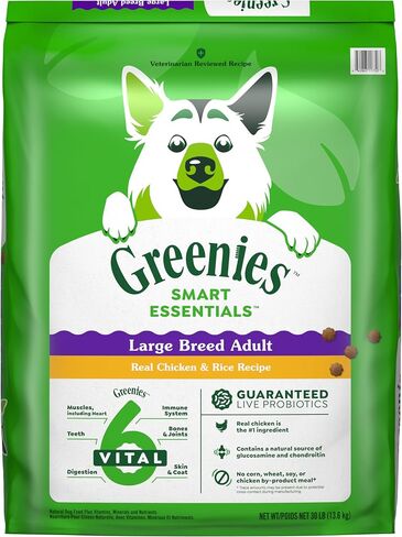 Greenies Smart Essentials Adult Large Breed High Protein Dry Dog Food Real Chicken & Rice Recipe, 30 lb. Bag in Saudi Arabia