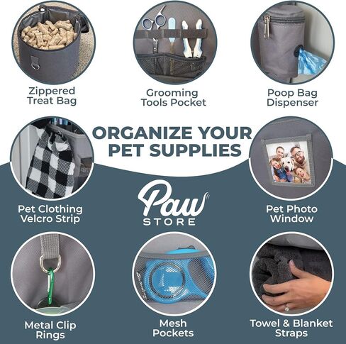 Pet Supplies & Accessories Over-the-Door Storage Organizer in Saudi Arabia