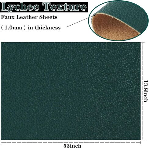 CDY Lychee Texture PU Fabric Leather، صفائح من الجلد الصناعي بلون خالص مقاس 13.8 × 53 بوصة من الجلد الصناعي الناعم مثالية للحرف اليدوية وحقائب اليد والمحافظ والمجوهرات والأقراط وصناعة الأقواس (بني) in Kuwait
