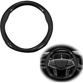 1 PC Car Steering Wheel Cover, Carbon Fiber Protective Case, Steering Wheel Cover Repalcement, Anti Slip Automobile Decoration, Universal for Most Cars, Trucks, SUVs (Black #O-Shape)