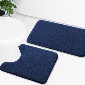 Buganda Microfiber Bathroom Rugs Set 2 Pieces - Shaggy Soft Bath Mat & U-Shaped Toilet Rug, Non-Slip Machine Wash/Dry Absorbent Shower Bathroom Rugs and Mats Sets for Bathroom(24"x16"+24"x20", Beige)