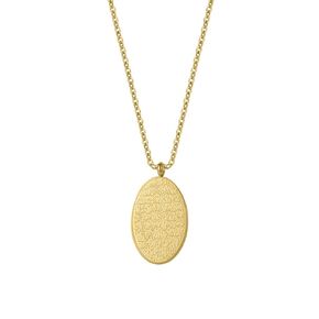 Ayatul Kursi Oval Necklace | Women Calligraphy Necklace Arabic Calligraphy Necklace Stainless steel 18K Gold Plated Pendant Gift (20 inch, Gold color)