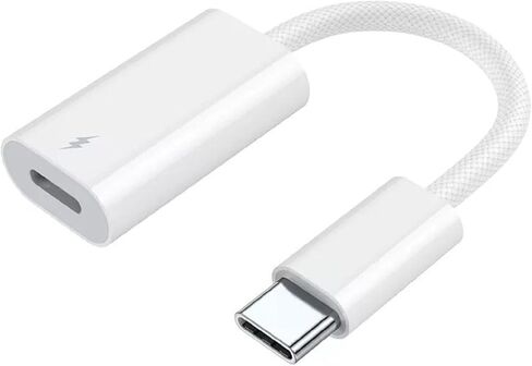 محول شاحن USB C إلى Lightning، [معتمد من MFi] من النايلون المضفر USB C ذكر إلى أنثى محول شحن Lightning موصل دونجل لهاتف iPhone 15/15 Plus/15 Pro/15 Pro Max/iPad، يدعم بيانات الشحن in Kuwait