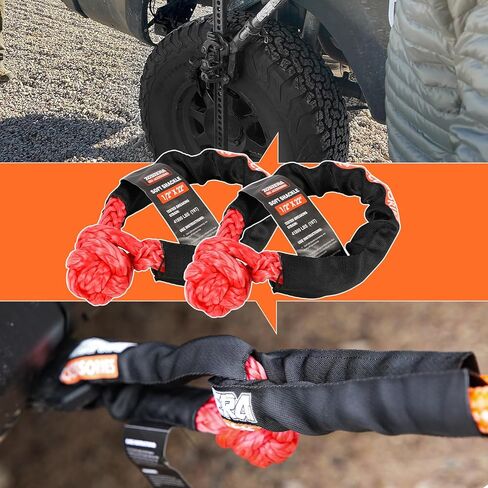 حبل سحب للانتعاش الحركي مقاس 1 بوصة × 30 قدمًا، مع 2 أغلال ناعمة UHMWPE، حزام خطف للطرق الوعرة شديد التحمل، مجموعة استعادة السيارة البرتقالية لسيارة جيب شاحنة ATV UTV SUV in Kuwait