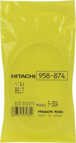 (2) Hitachi 958-874 Belts SB75 (B) SB75, SB10T, SB8T, SB8TA, F30A in Saudi Arabia